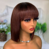Colored Straight Bob Wig Brown Color Short Wig With Bangs