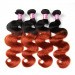 Body Wave Weave 4 PCS