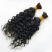 human hair bulk