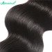 Brazilian Body Wave