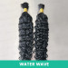 Water Wave hiar bulk