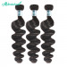 Malaysian Virgin Loose Wave 3 Bundles