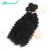 Brazilian Human Deep Wave Hair 4 Bundles