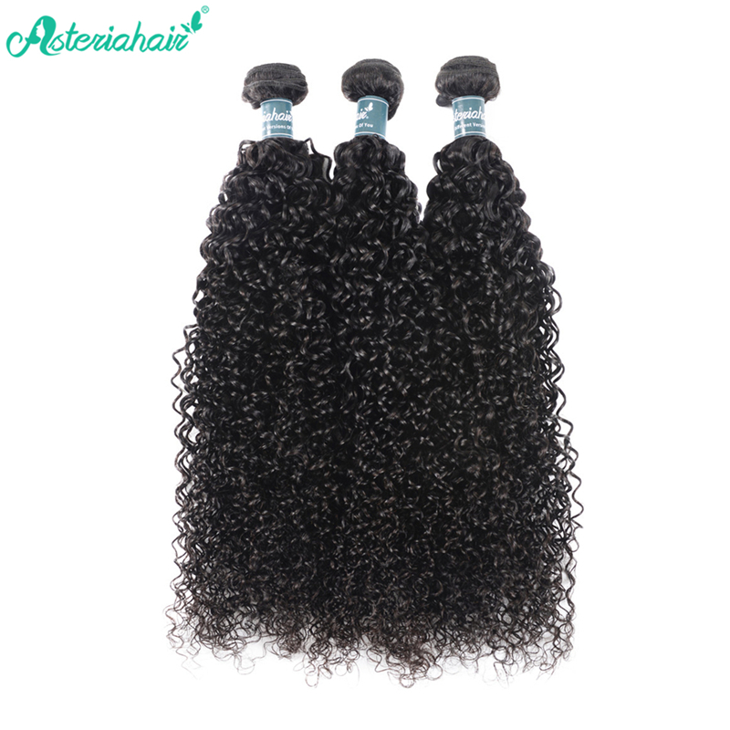 Jerry Curly Hair Natural Black 3 Bundles 100% Virgin Malaysian Hair Weave